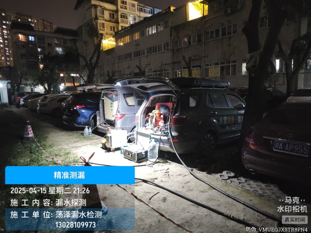 长垣消防水管漏水检测维修公司电话服务